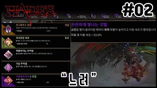 201120] 회피탱 왜 해요? 이래서 한다. 회피율 63.6%