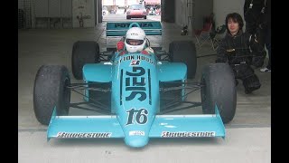 Leyton House March87B DFV  鈴鹿にて　2010/08/15　#shorts