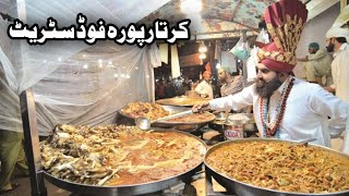 Kartarpura food street in Ramzan| Kala khan Nihari | Akbar jee siri paye | Badami Qulfi