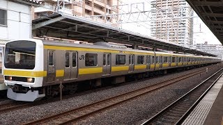 【FHD】JR総武緩行線 市川駅にて(At Ichikawa Station on the JR Sobu Line (Local Service))