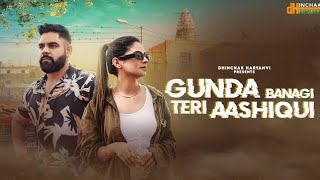 Mana Gunda Bna Gi Teri Aashiqi | Pardeep Sheroan | Fiza Choudhary | Latest Haryanvi song