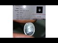 yakut putih White star sapphire ceylon srilanka no treatment body glass