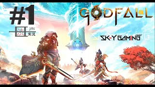 【GOD FALL】渋声実況【PS5】　OPから最初のイベント＃１　4k高画質｜sk-y