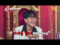 조항조 가요제 특집_화요일은 밤이 좋아 89회 예고 tv chosun 231114 방송