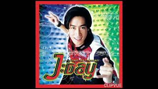 14.   เก็บมันเอาไว้   -   เจ เจตริน วรรธนะสิน  J : JETRIN WATTANASIN  ALBUM  J : JETRIN  J : DAY