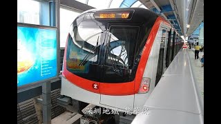 [聲音解說系列]OpenBVE EP35 港鐵（深圳）4 號綫南車浦鎮 A 型電動列車 | 牛湖至觀瀾