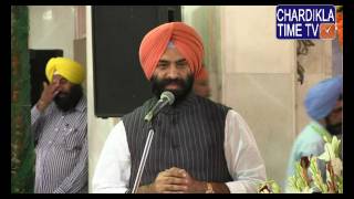 S.Manjinder Singh Sirsa Speech on Sri Guru Granth Sahib Ji Parkash Purab at G. Moti Bagh Sahib Delhi