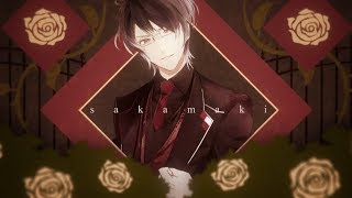 「革命」Dirty Laundry || Reiji Sakamaki [Diabolik Lovers]