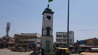 Kolar clock Tower - Kolar