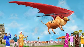 उड़ान पैराग्लाइडिंग बैल Flying Paragliding Bull Comedy Video Hindi  Comedy Video