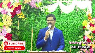 ||అంశం:దేవుని యందు భయభక్తులు అనగా ఏమిటి?||Part 1|| Message By P. Chitti Babu