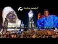 serigne bamba beuri ndiarign