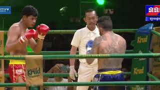 EH AMRARINPHOUTHONG 🇰🇭 Vs 🇨🇳 ZHANG TAO  #boxing #kunkhmer #thoeuntheara