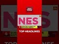 Top Headlines At 5 PM | India Today | November 27, 2021 | #Shorts