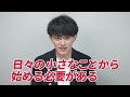 【決定版】「後回しにしてやらない人」から「すぐにやって終わらせる人」に変わる方法 top20