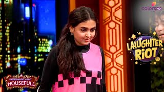 Entertainment Ki Raat Housefull | Tejasswi गिर पड़ी Slip हो कर  | Game Show | Colors TV