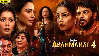 Aranmanai 4 Full Movie in Hindi Dubbed | Sundar C, Tamanna Bhatia, Rashii Khanna | Facts \u0026 Story