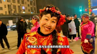 来浑源古城过大年，感受不一样的年味，正月十六传统民俗表演