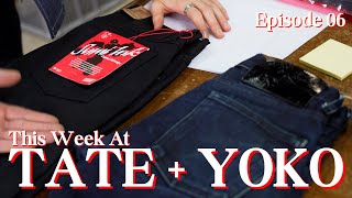 Before & After Faded Sumi Ink Coated Selvedge Denim - This Week At Tate + Yoko : Episode 06