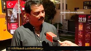 International women Film Fest Kochi ; The film fest is a great start says Director Jayaraj