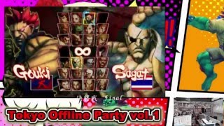 SF4 vanilla Momochi(Akuma) vs Mago(Sagat)　【TokyoOfflineParty】