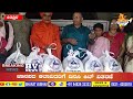 kittur ಜಾನಪದ ಕಲಾವಿದರಿಗೆ ದಿನಸಿ ಕಿಟ್ ವಿತರಣೆ distribution of groceries kit for folk artists