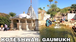 Koteshwar Mahadev | Gaumukh Kund | Best Place Ambaji