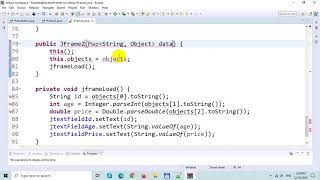 Pass Values Between JFrames in Java Swing