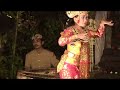 ちょっと高画質　サダブダヤ　レゴン1 bali dance legon sadaha budaya