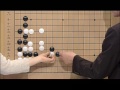 바둑교실 baduk_제1048회_ 004