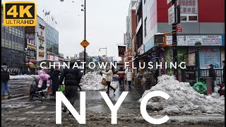 ⁴ᴷ⁶⁰ NYC Snow Storm Walk ( Flushing Chinatown, Queens NYC ) Feb 2nd 2021