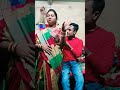 তুই দাঁড়াইয়া কেন কাছে এসে বস viral shorts funny comedy trending