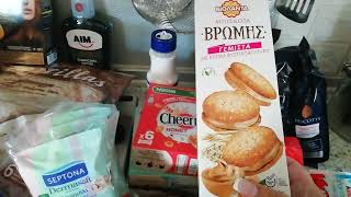 Τεράστιο supermarket haul / Τα ψώνια της εβδομάδας απο το my market! #organizedworkingmum