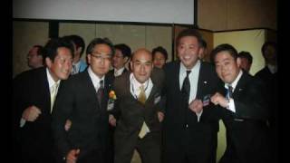 2009 東久留米青年会議所