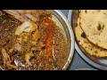 Best Keema Chicken | Z corner  | Delhi street Food | Hmm!