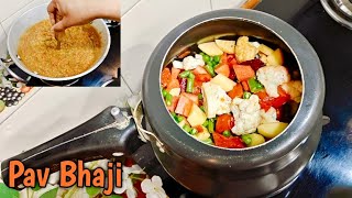 कम मसालों में बनाओ एकदम बाज़ार जैसी पाव भाजी | Street Style Pav Bhaji | Easy \u0026 Simple | Heathy Food