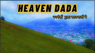 Heaven Dada Moto Vlog || Heaven Dada of Nepal || Heaven Dada Kathmandu ||