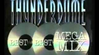 Thunderdome Best of 95 Commercial