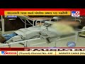 youth hanged himself to death in khambhalia dwarka tv9news