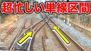 【毎時16本】電車がどんどんくる！忙しい単線区間がスゴい！！｜東武野田線 アーバンパークライン
