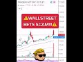 ⚠️ watch out skt wallstreetbets stock