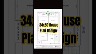 34x50 House Plan Design 6 Marla, 35 by 50 House Map Design #ytshorts #housemap