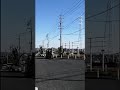 走るリフト💨豊田市11 11 shorts