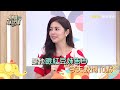 【小姐不熙娣】他們小腦袋讓人費疑猜！大人摸不清的熊孩子怪行為！EP378預告｜週一至週五 晚間10點 東森綜合32頻道