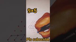 9×5dots rangoli#shortvideo #rangoli #flowersmugguluwithdotssmall #simplerangoli #shorts #subscribe