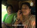 thirumathi selvam episode 266 25 11 08