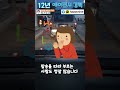 필리핀 사람 문화 차이점 2탄 한국인과 다른점 특징 4가지 안내