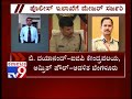 k taka polls state govt transfers 19 ips officers on the directions of ec