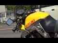 ヨシムラサウンド　素晴らしいカラーリング　レモンイエロー　gsx250ss katana　suzuki　刃　スズキ・カタナ