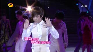 2011.05.29 《舞动奇迹》 - 李宇春Li YuChun [电视版]